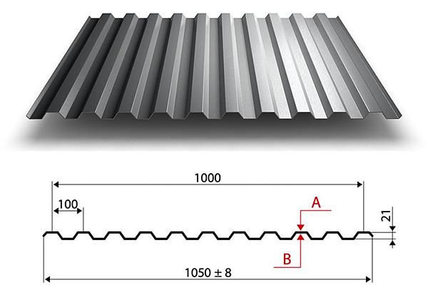 Профлист С21 ОПТ фото 2