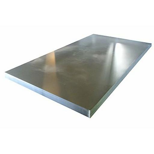 Гладкий лист 1000х2000 мм ОПТ фото 1