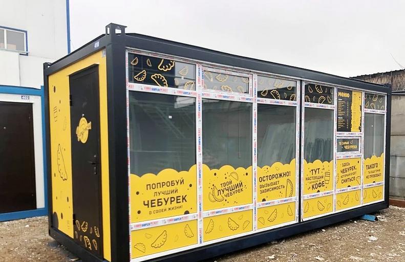 Киоск TK6024-0001 фото 1