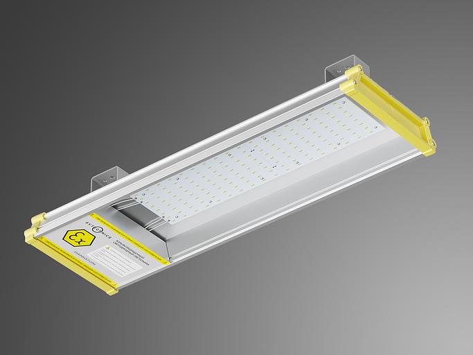 Низковольтный взрывозащищённый светильник SV-GM-2EX-90/12-36V АС фото 1