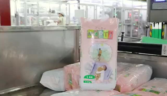 Подгузники Marti NB 33 (до 5 кг) ОПТ фото 2