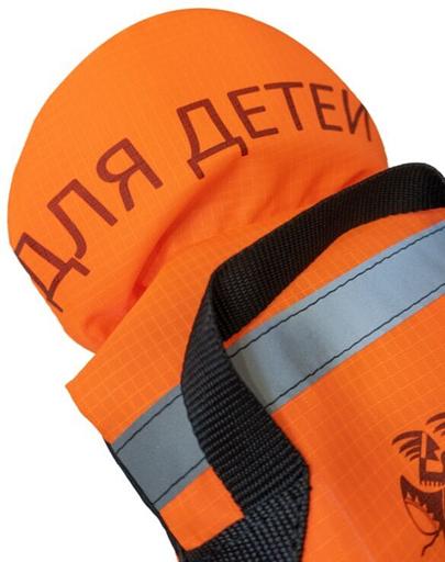 Жилет спасательный Таймень детский размер: XXS (от 4 до 6 лет), цвет: оранжевый фото 5