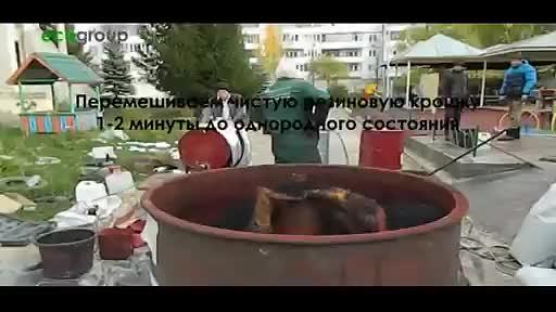 Покрытие из резиновой крошки «Eco Sandwich EPDM» ОПТ фото 3