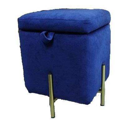 Пуф с хранением «Karlos» 460 ОПТ фото 1