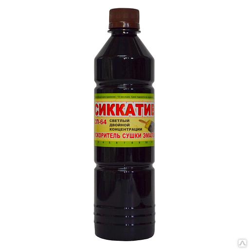 Сиккатив СП-64 0,5 л ПЭТ фото 1
