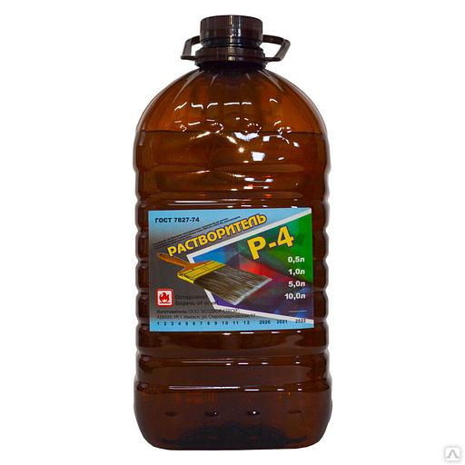 Растворитель Р-4 5л фото 1