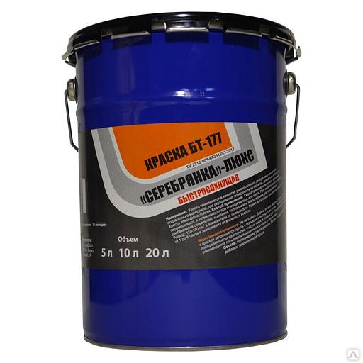 Краска БТ-177 Люкс (серебрянка) быстросохнущая 5л фото 1