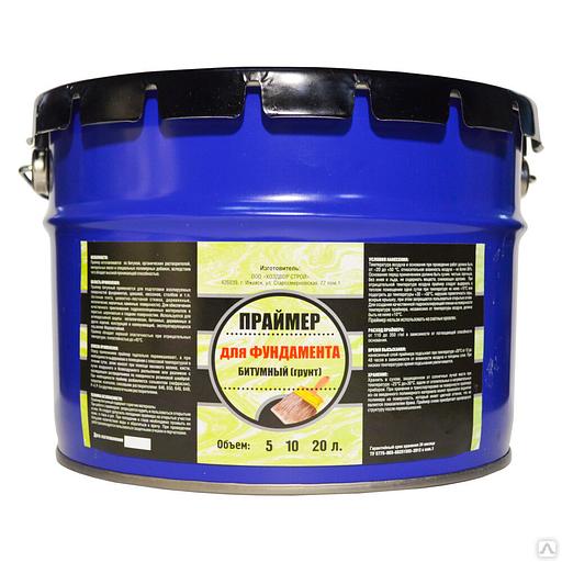 Праймер битумный Фундаментный 10л фото 1