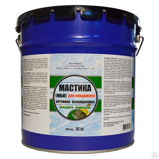 Мастика битумная МБИ 16кг фото 1