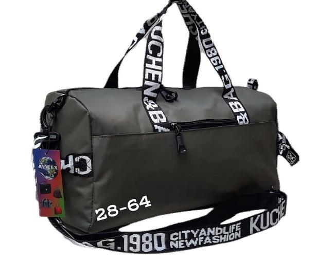 Спортивная сумка 46SSM, Опт фото 6