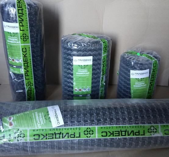 Сетка базальтовая строительная фото 1