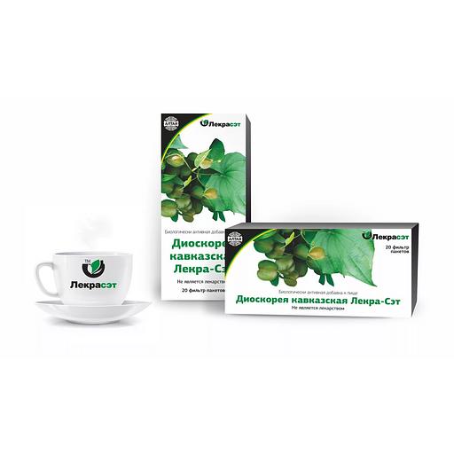 БАД «Корневища с корнями Диоскореи кавказской» фильтр-пакеты опт фото 1