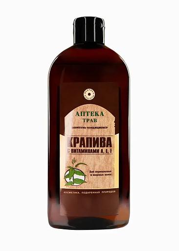 Шампунь-кондиционер «Крапива» с витаминами А, Е, F 500 мл опт фото 1