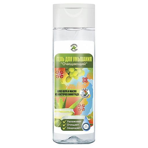 Гель для умывания «Очищающий» с Алоэ Вера и маслом из косточек винограда 200 мл опт фото 1