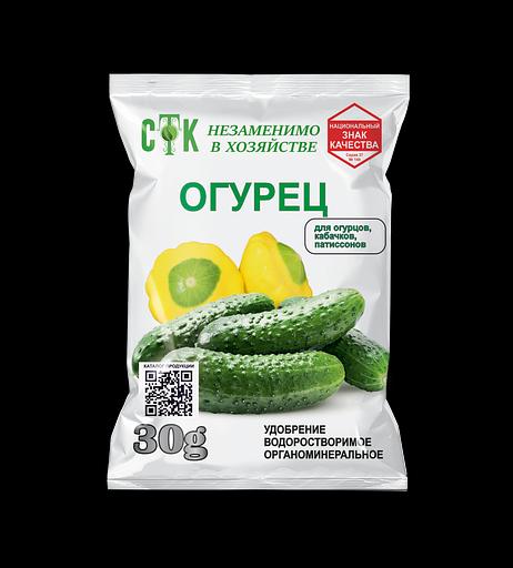 Удобрение Огурец 30 г, по 80 штук в упаковке (опт) фото 1