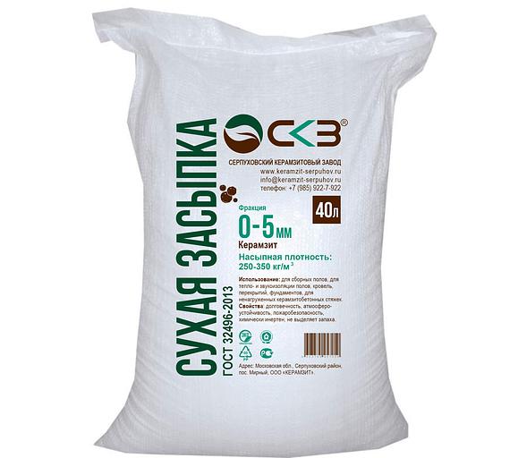 Керамзит в мешках 40 литров фракции 0-5 мм фото 1