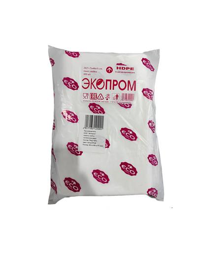 Пакеты пищевые 40х48х4 см фото 2