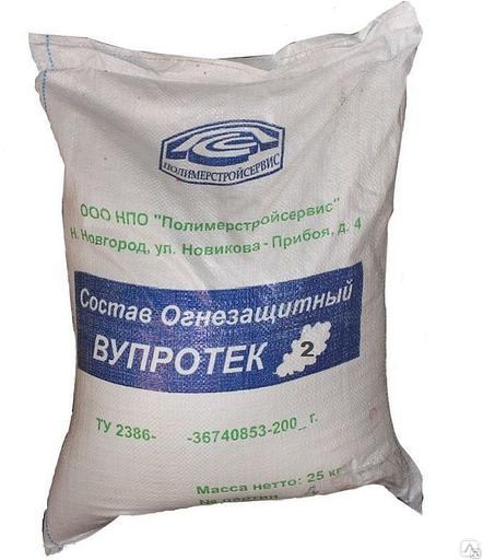Огнезащитный антисептический состав для древесины Вупротек-2 25 кг опт фото 1