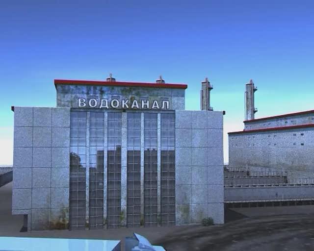 Гидроизоляция «Ватерплаг» ведро 5/10 кг опт фото 2