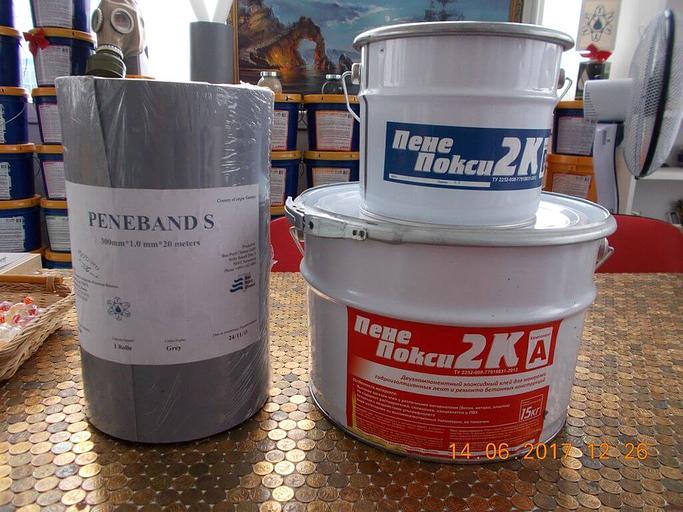 Система «PeneBand» для гидроизоляции деформационных швов 500х1,2 опт фото 8