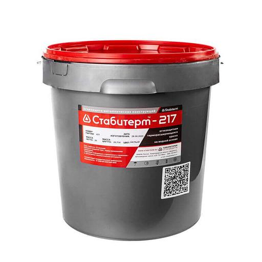 Краска огнезащитная для металла Стабитерм-217 20 кг опт фото 1