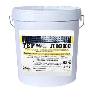Краска огнезащитная для металла Терма Люкс 25 кг опт фото 1
