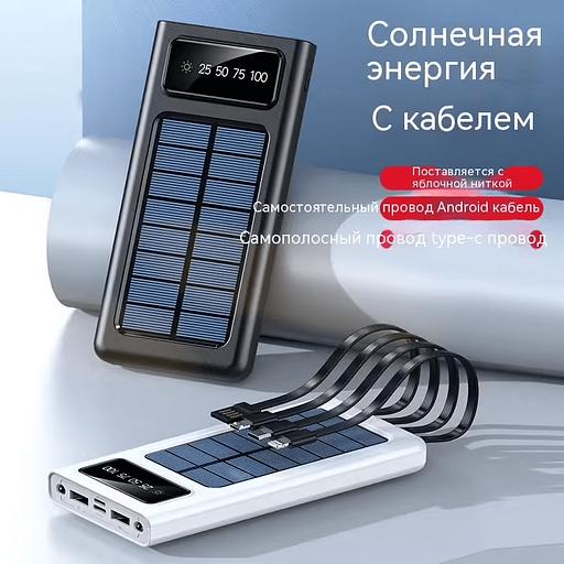 Power Bank на солнечной батарее опт фото 4