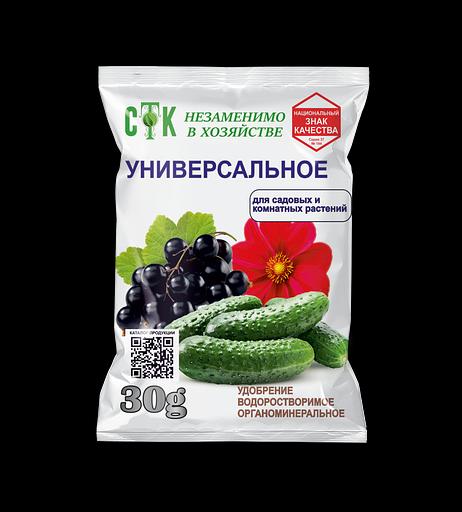 Удобрение Универсальное 30 г, по 80 штук в упаковке (опт) фото 1