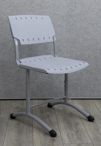 Стул ученический Sigma Россия фото 5