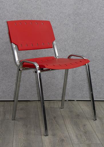 Стул ученический Sigma Россия фото 8