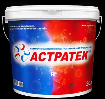Жидкая теплоизоляция АСТРАТЕК–НГ (негорючий) фото 1