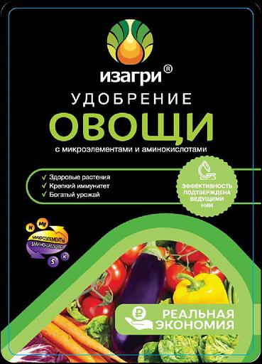 Жидкое удобрение с микроэлементами и аминокислотами для овощей опт фото 3