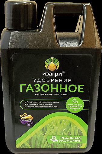 Комплексное азотное удобрение для газона опт фото 2