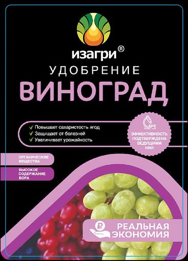 Жидкое органоминеральное удобрение для винограда опт фото 3