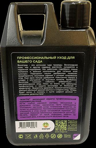 Жидкое органоминеральное удобрение для винограда опт фото 4