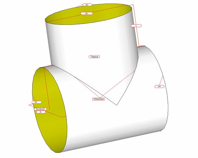 Тройник D200/150 ZN 0,5 опт фото 2