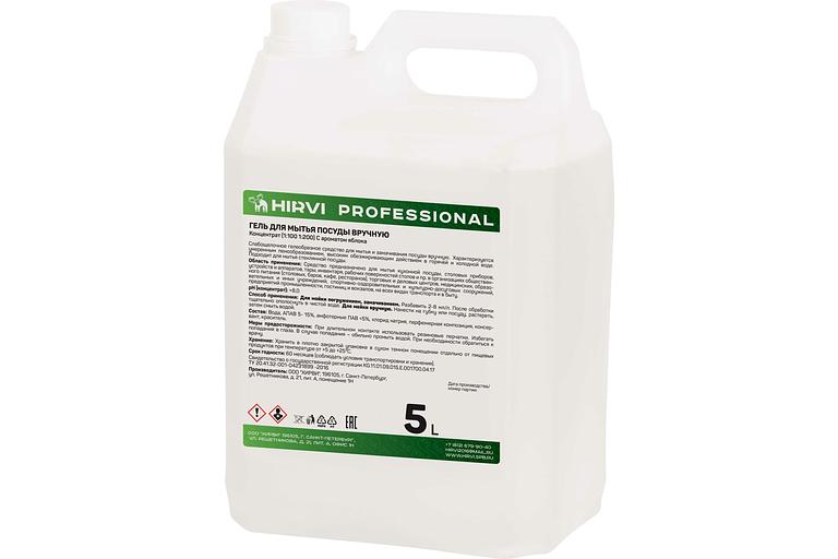 Гель для мытья посуды с ароматом яблока HIRVI 5 л Опт фото 1