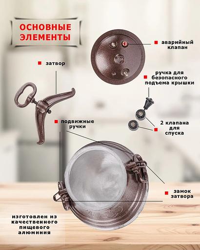 Казан Афганский 8 л, двухцветный фото 3