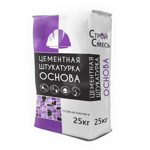 Штукатурка цементная «Основа» 25 кг опт фото 1