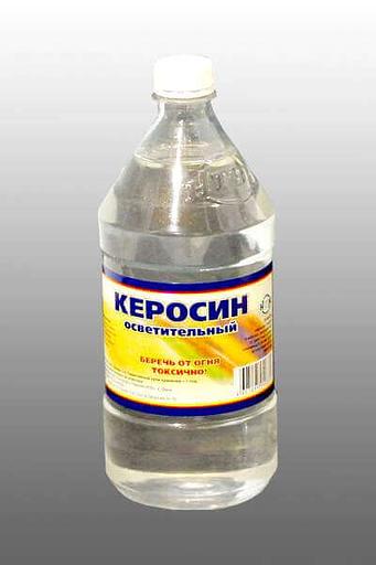 Керосин ТУ 38.401-58-10-90 фото 1