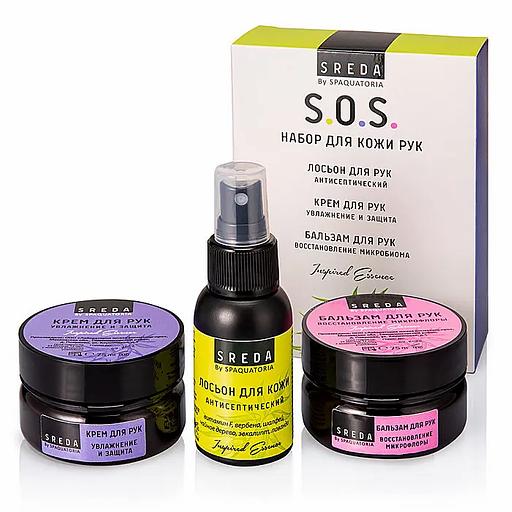 Набор для кожи рук «Sos» фото 1
