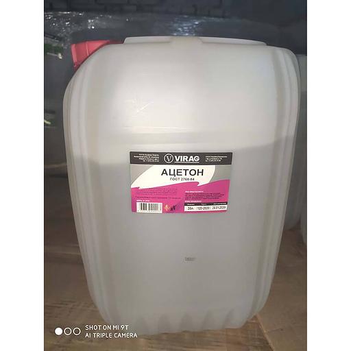 Ацетон технический ГОСТ 2768-84 фото 2