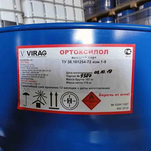 Ортоксилол нефтяной ТУ 38.101254-72 фото 1