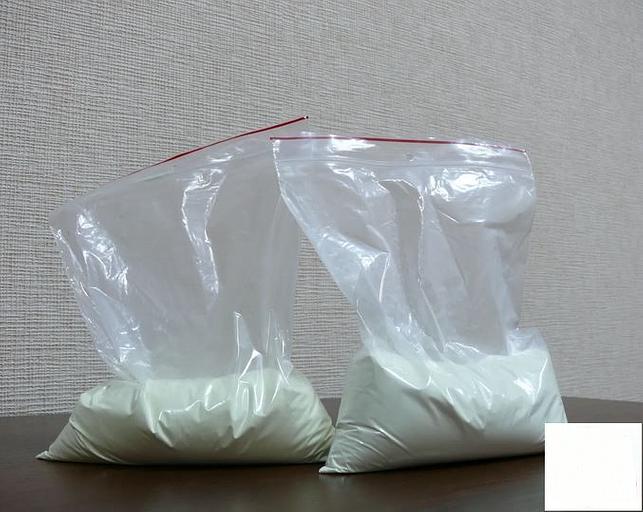 Фотолюминесцентный пигмент люминофор синий 1 кг фото 2