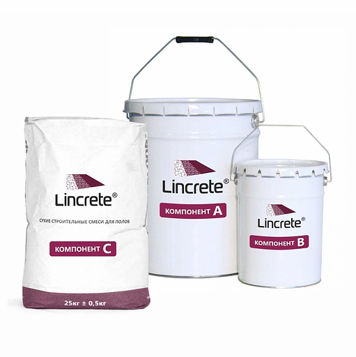 Полиуретан-цементное наливное 4-6 мм химстойкое покрытие Linolit Lincrete фото 1