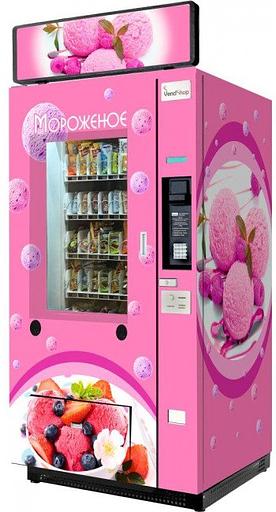 Торговый автомат по продаже мороженого SM FROST фото 1