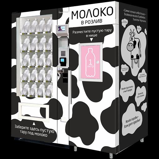 Молокомат (автомат по продаже молока) milkbox vendor фото 1