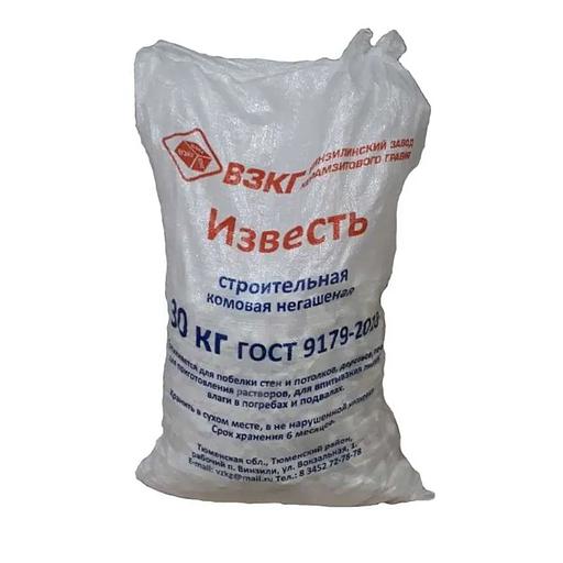 Известь негашеная комовая 30кг фото 1