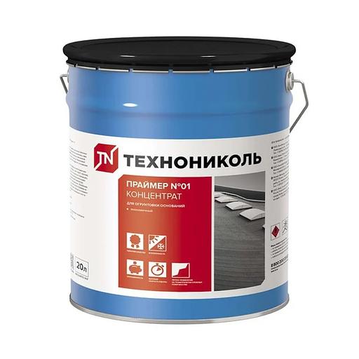 Праймер-концентрат битумный  универсальный Технониколь №01 20л фото 1