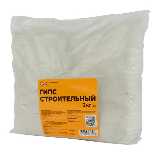 Гипс строительный Г-4 2кг Строительный Двор фото 1